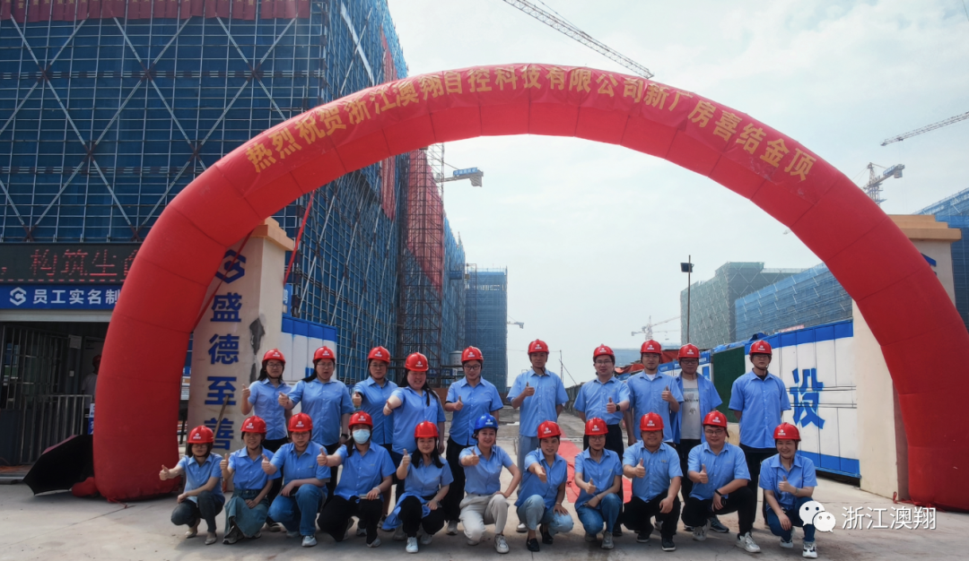 電動閥門,電動蝶閥,電動球閥,電動執行器,電動閘閥,氣動閥門,電動閥門廠家,電動截止閥廠家,電動調節閥廠家 a59fc9744a4c0d0ceaa1cdf190a2f4a2_640_wx_fmt=png&wxfrom=5&wx_lazy=1&wx_co=1.png