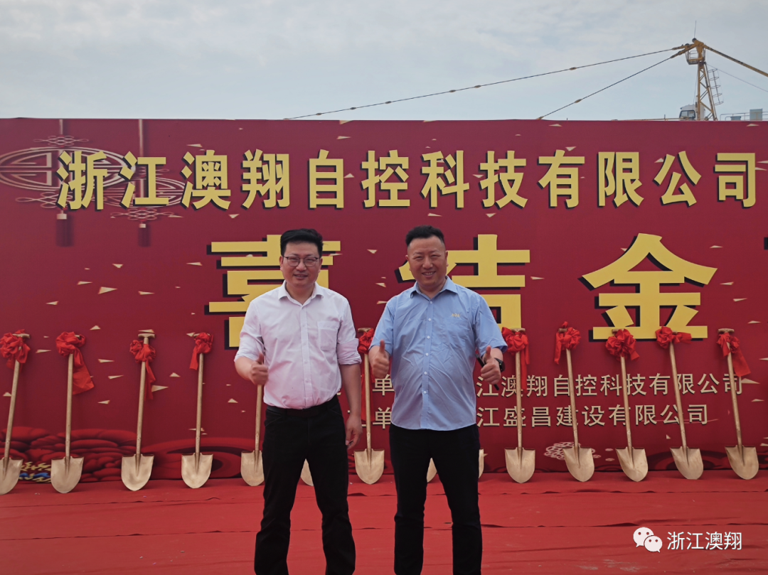 電動閥門,電動蝶閥,電動球閥,電動執行器,電動閘閥,氣動閥門,電動閥門廠家,電動截止閥廠家,電動調節閥廠家 070b0ce6af3ca8adb570826d041b0691_640_wx_fmt=png&wxfrom=5&wx_lazy=1&wx_co=1.png