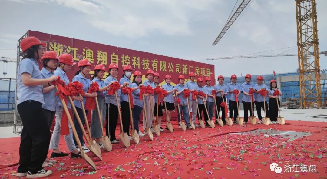 電動閥門,電動蝶閥,電動球閥,電動執行器,電動閘閥,氣動閥門,電動閥門廠家,電動截止閥廠家,電動調節閥廠家 81c20df25909ca0f29f13bfb6076b97c_640_wx_fmt=jpeg&wxfrom=5&wx_lazy=1&wx_co=1.jpg