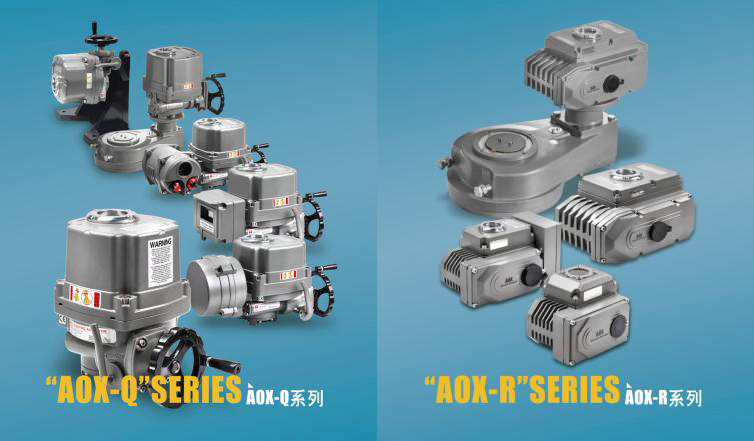 角行程電動執行器.jpg 角行程電動執行器.jpg