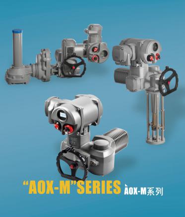 多回轉電動執行器.jpg 多回轉電動執行器.jpg